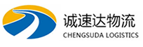 湖州到綦江区物流公司